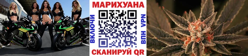 Магазины продажи наркотиков Обь КОКАИН  Марихуана  АМФЕТАМИН  Альфа ПВП  ГАШИШ  МЕФ 