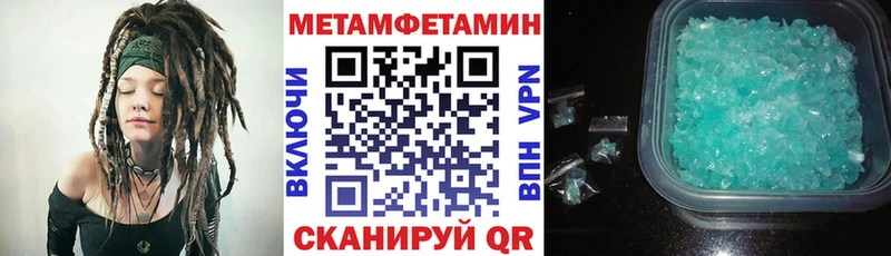 АМФ 97%  Обь 