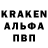 Кокаин Колумбийский Kurousa