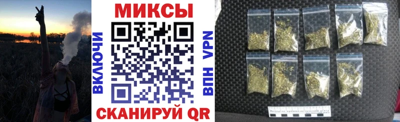 БУТИРАТ BDO  МЕГА рабочий сайт  Обь 
