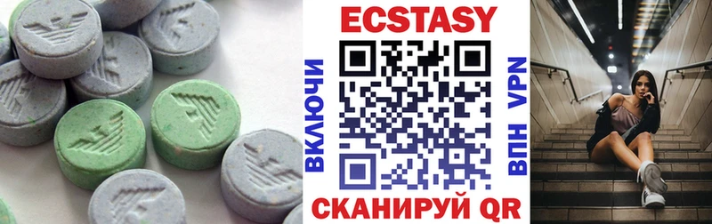 kraken ссылки Обь ЭКСТАЗИ 280 MDMA