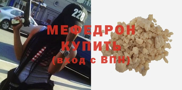ПСИЛОЦИБИНОВЫЕ ГРИБЫ Белокуриха