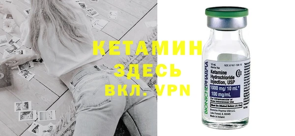ПСИЛОЦИБИНОВЫЕ ГРИБЫ Белокуриха
