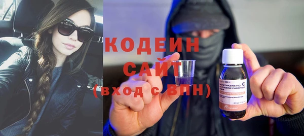 марки lsd Беломорск