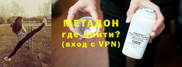 ПСИЛОЦИБИНОВЫЕ ГРИБЫ Белокуриха
