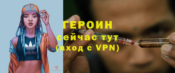 ПСИЛОЦИБИНОВЫЕ ГРИБЫ Белокуриха