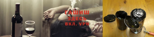 ПСИЛОЦИБИНОВЫЕ ГРИБЫ Белокуриха