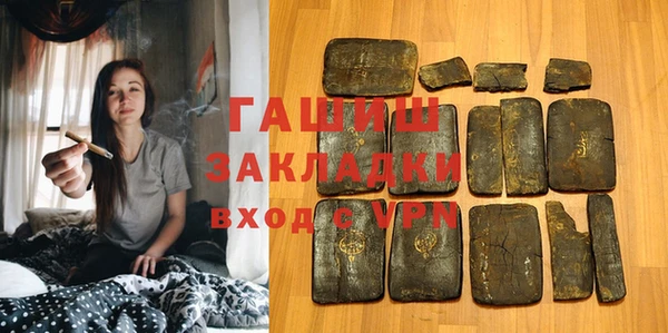ешки Елизово
