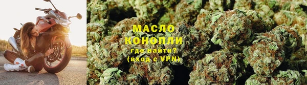 ПСИЛОЦИБИНОВЫЕ ГРИБЫ Белокуриха