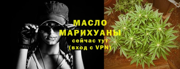 марки lsd Беломорск