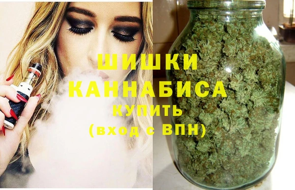 марки lsd Беломорск