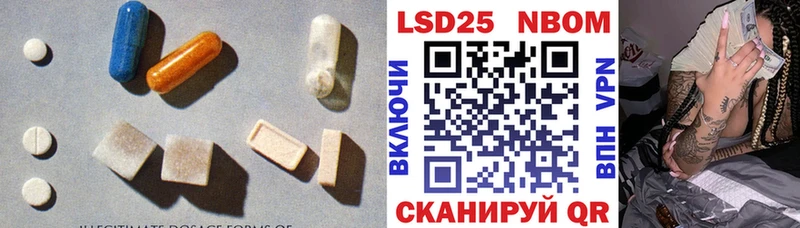 Лсд 25 экстази кислота  мориарти какой сайт  Обь  ссылка на мегу зеркало 