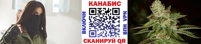 наркота  Обь  Шишки марихуана Ganja 